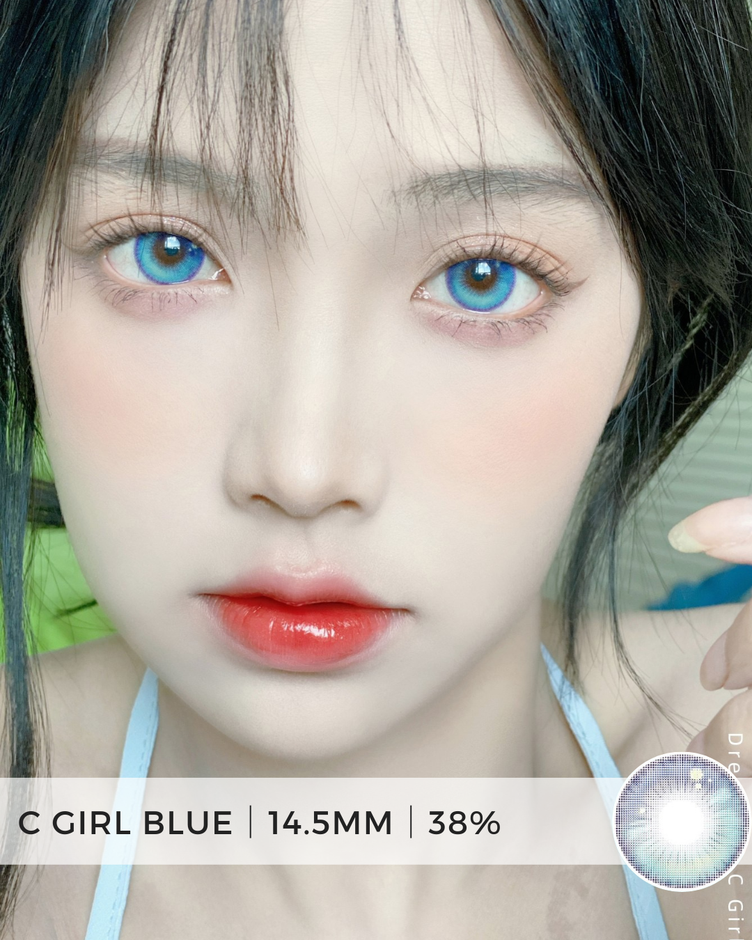 C Girl Blue | 少女漫泪光蓝